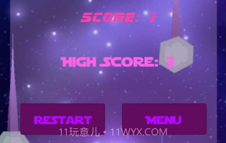 空间混乱v1.1.20截图