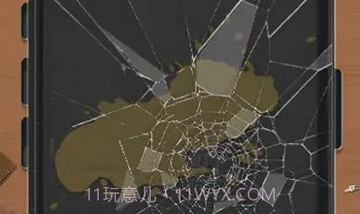 手机玩具清洁v1.14截图