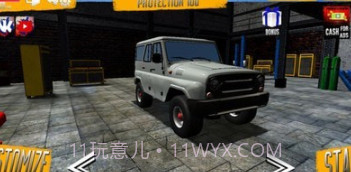 越野驾驶世界v0.22截图