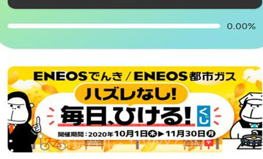 光影存图VIP免费版V2.6.12截图