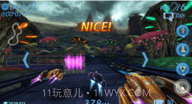 太空竞速3Dv1.8.16截图