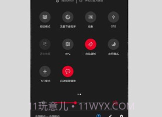 快捷小窗辅助免费版v4.14截图