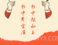 金屋小说v1.11截图