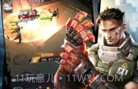 破晓黎明突袭1.16截图