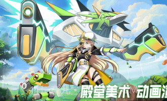 超能力冲刺进化v3.14.15截图