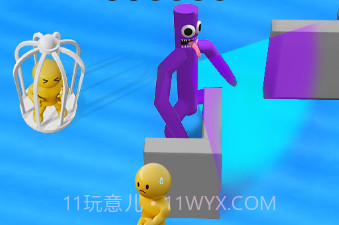 彩虹怪物捉迷藏v1.18截图
