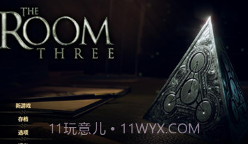 未上锁的房间3v1.19截图