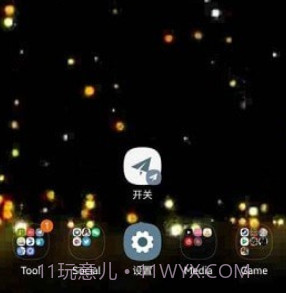 Alynx壁纸v1.3.20截图