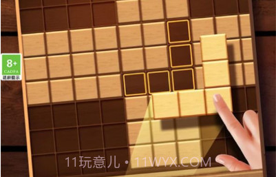 经典俄罗斯消除v1.0.13截图