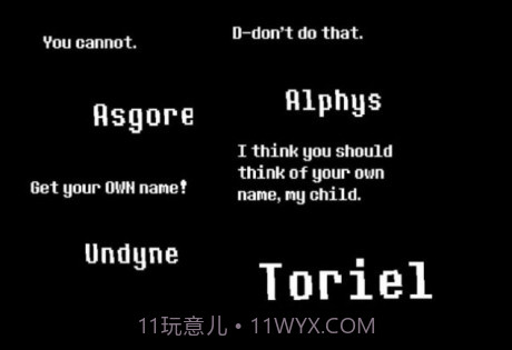 六魂花模拟器无限血v1.12截图