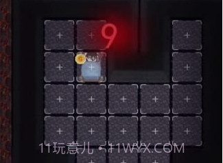 躺平发育辉哥同款v2.2.0.14截图