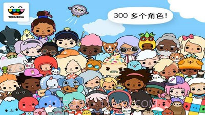 托卡生活世界新年版v1.26.11截图