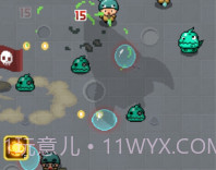 斩魔小队v1.15截图