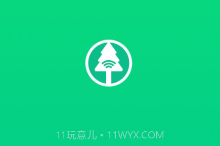 森林网格移动巡护v1.1.18截图