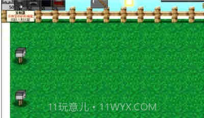 mc大战僵尸2重置版v0.2.11截图