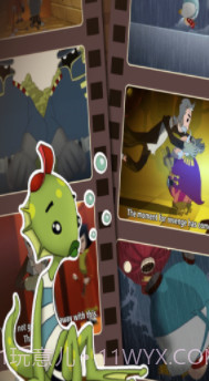 梅的秘密v1鐎瑰宕渧1.16截图