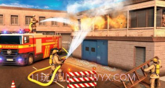 城市消防队救援v1.17截图