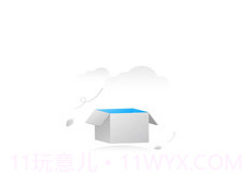 王牌影院播放器v1.2.11截图