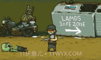 枪战行动末日v1.0.15截图