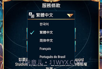 战锤40K：审判官-殉道者steav1.11截图
