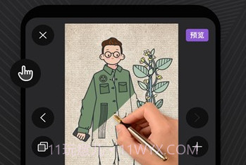 火绘最新版v1.0.10截图