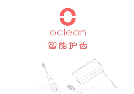 oracleen智能牙刷手机版(oracleen智能牙刷客户端)V2.2.14 免费版V2.2.13截图