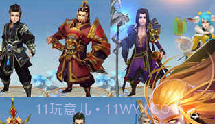 仙灵大作战APPv2.15截图