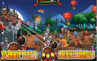 最终联盟史诗防守appv1.14截图