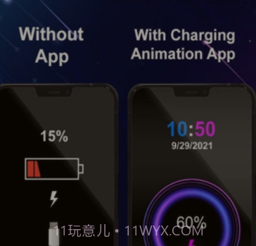 超级充电动画v1.19截图