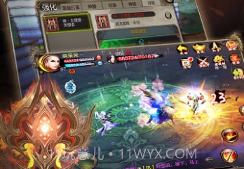 天龙八部3D百度版v2.12截图