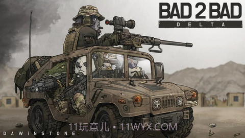 物种战争三角洲(B2B DELTA)v1.5.16截图