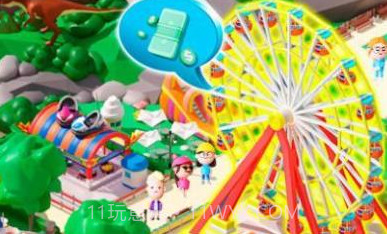 空闲公园大亨2023v1.14截图