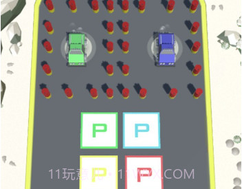停车很6大师v4.11截图