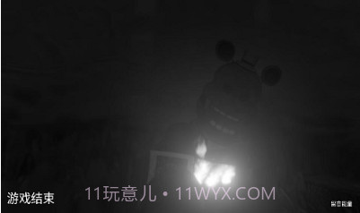 面包熊的夜晚后室v1.14截图