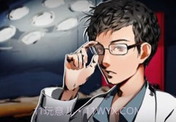 恶之花v1.0.15截图
