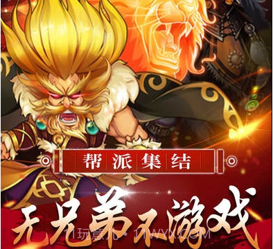 诸神之巅丘比特v1.0.0.19截图