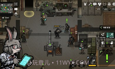 物种战争内购版v1.5.14截图