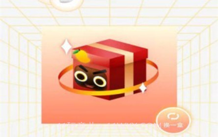芒铺v1.0.16截图