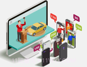 腾达拍车v1.0.15截图