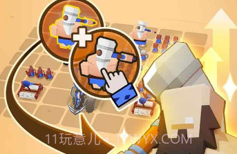 恐龙争霸战v1.8.17截图