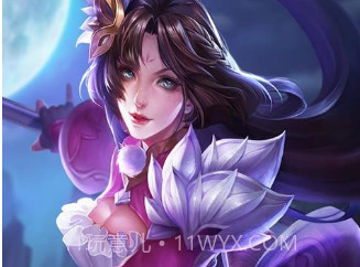 传说对决泰服v1.15截图