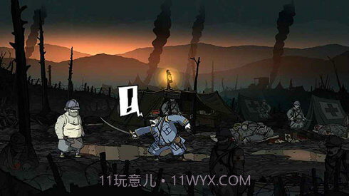 勇敢的心世界大战v1.0.15截图