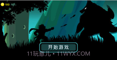 影镜逃生v1.16截图