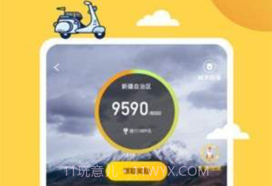 掌上旅行v1.0.01.0612.15截图