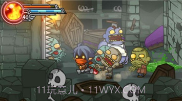 奇异剑客v1.1.20截图