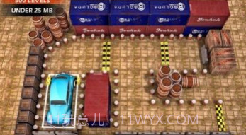 豪华汽车停车狂潮停车冒险v2.08.20截图