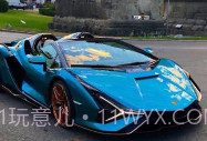 哇塞图库V1.13截图