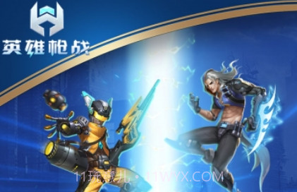 oppo版英雄枪战v1.2.15截图