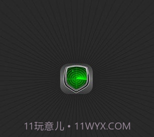 安全杀毒软件v1.12截图
