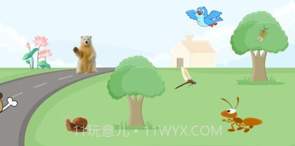 宝宝识物早教v1.0.15截图